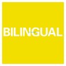 Bilingual (LP) cover
