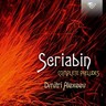 Scriabin: Complete Preludes cover