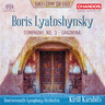 Lyatoshynsky: Voices from the East cover