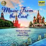 Music From The East cover
