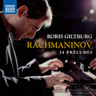 Rachmaninov: Préludes cover