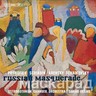 Russian Masquerade cover