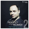 Prokofiev: Piano Sonatas Volume 2 | nos. 4, 7 & 9 cover