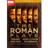 Shakespeare: The Roman Plays [Coriolanus, Julius Caesar, Anthony & Cleopatra, Titus Andronicus] cover