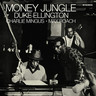 Money Jungle (LP) (Coloured Vinyl) cover
