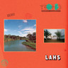 Lahs (LP) cover