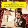 Destination Rachmaninov: Arrival - Piano Concertos Nos 1 & 3 cover