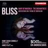 Bliss: Mary of Magdala cover