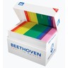 Beethoven: Complete Edition (90 CD Box Set) cover
