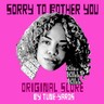 Sorry To Bother You (Original Score) (LP) cover