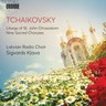 Tchaikovsky: Liturgy of St John Chrysostom cover