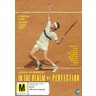 John McEnroe: In the Realm of Perfection cover