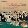 Prokofiev: Suites from The Gambler & The Stone Flower cover