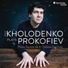 Prokofiev: Sonata No. 6 / Visions Fugitives cover