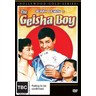 Geisha Boy cover