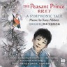 The Peasant Prince: A Symphonic Tale cover