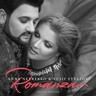 Krutoy: Romanza cover