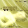 MARBECKS COLLECTABLE: Tavener: The Protecting Veil (complete) / The Last Sleep of the Virgin) cover