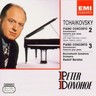 MARBECKS COLLECTABLE: Tchaikovsky: Piano Concertos Nos 2 & 3 cover