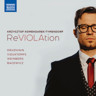 Viola Recital - ReVIOLAtion cover