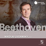 Beethoven: Late Piano Sonatas, Opp. 101,109 & 111 cover