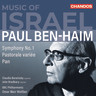 Ben-Haim: Music of Israel cover