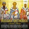 Russian Orthodox Choral Music cover