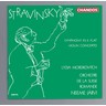 MARBECKS COLLECTABLE: Stravinsky: Symphony in E flat / Violin Concerto cover