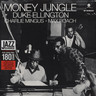 Money Jungle (LP) cover