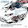 MARBECKS COLLECTABLE: Lidholm: Greetings from an Old World / Toccata e Canto / Kontakion / Ritornell cover