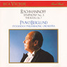 MARBECKS COLLECTABLE: Rachmaninov: Symphony No. 3 / The Rock, Op. 7 cover