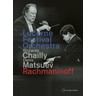 Rachmaninoff: Piano Concerto No. 3 & Symphony No. 3 cover