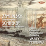 Zemlinsky: Die Seejungfrau / Schreker: Der Geburtstag der Infantin cover