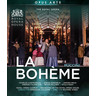 Puccini: La bohème (complete opera, recorded in 2020) cover