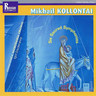 MARBECKS COLLECTABLE: Kollontai: Six Sacred Symphonies Op. 3 cover