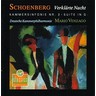 MARBECKS COLLECTABLE: Schoenberg: Kammersymphonie No 2 / Verklarte Nacht Op. 4 / Suite in G for Strings cover