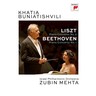 Liszt: Piano Concerto No. 2 / Beethoven: Piano Concerto No. 1 (recorded 2015) cover