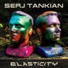 Elasticity EP cover