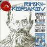 MARBECKS CLASSICAL: Rimsky-Korsakov: Symphonies Nos 1 & 2 "Antar" cover