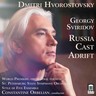 Sviridov: Russia Cast Adrift cover