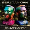 Elasticity EP (LP) cover