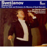 MARBECKS COLLECTABLE: Svetlanov: Symphony No 1 in B minor Op. 13 / Poem for Violin & Orchestra cover