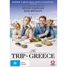 The Trip To Greece cover