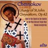Chesnokov: Liturgy of St.John Chrysostom Op.42 cover