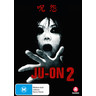 Ju-on 2 (The Grudge 2) cover