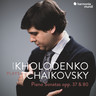 Tchaikovsky: Piano Sonatas opp.37 & 80 cover