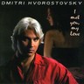 I Met You, My Love: Old Russian Romances (sung in Russian) cover