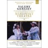 Prokofiev: Betrothal in a Monastery / Borodin: Prince Igor / Tchaikovsky: Mazeppa (complete operas recorded 1996-1998)) cover
