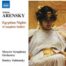 Arensky: Egyptian Nights - Complete Ballet cover