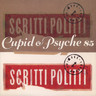 Cupid & Psyche 85 (LP) cover